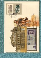 Germany banknotenbrief UNC