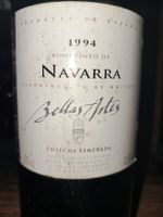Vin rouge Navarre Bellas Artes 1994 🍷👌