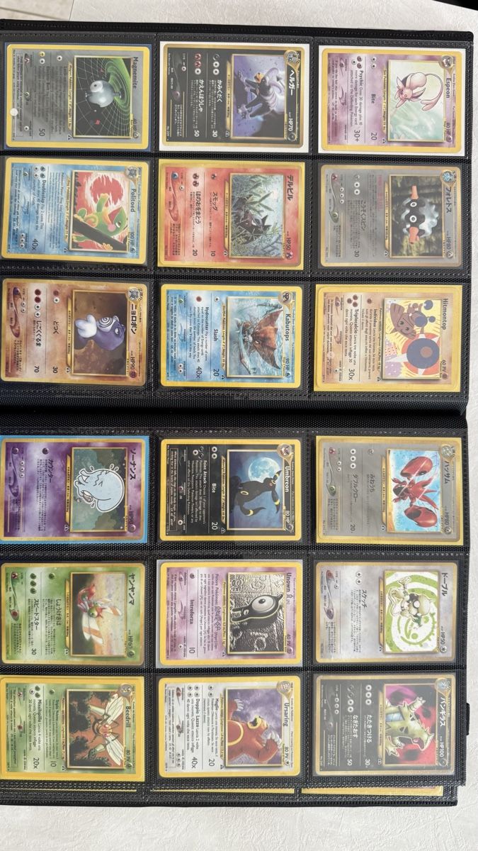 Pokémon Carte collezionabili: Carte pokemon set neo discovery completo – Usato da Caslano venduto da tuning21