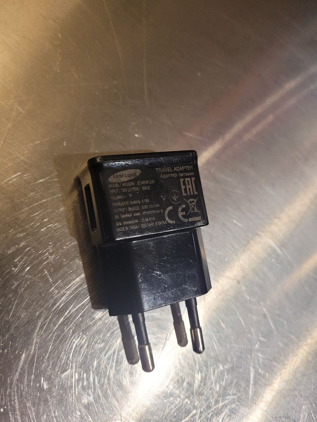 Ladegeräte: 6 USB-A Ladegeräte – Gebraucht aus Uster von 13smiley13 8