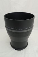Sony Tele Konverter VCL-DEH17R DSC R1