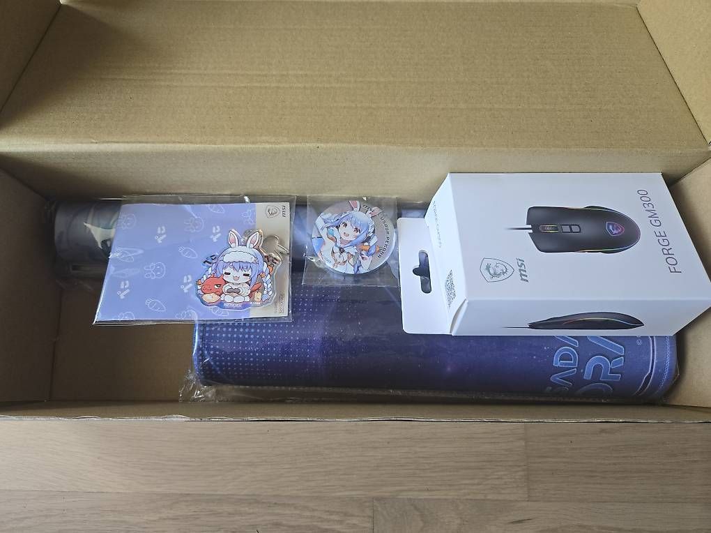 Giochi: Set MSI USADA PEKORA Edition – Usato da Renens VD venduto da reg_7ddr 2