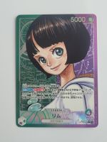 One Piece TCG Lim OP09-022 Alt Art Parallel JP