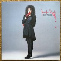 LP - Jennifer Rush – Heart Over Mind