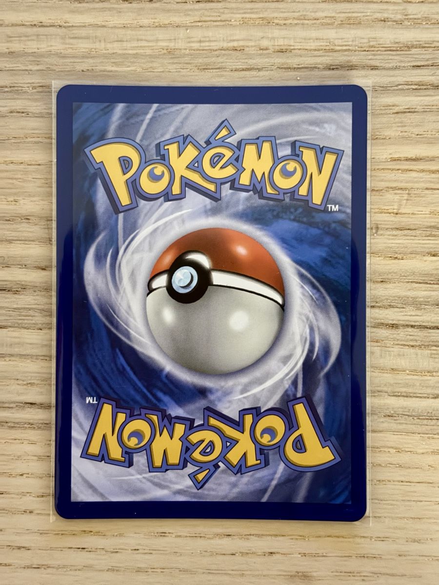 Pokémon Carte collezionabili: 🎀 Pokémon Stufful #154 Mega Evolution 🎀 – Nuovo (secondo la descrizione) da Biel/Bienne venduto da CutieCardCollector 1
