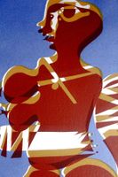 OTTO TSCHUMI (Swiss, 1904-1985) Badende, 1975, s&n
