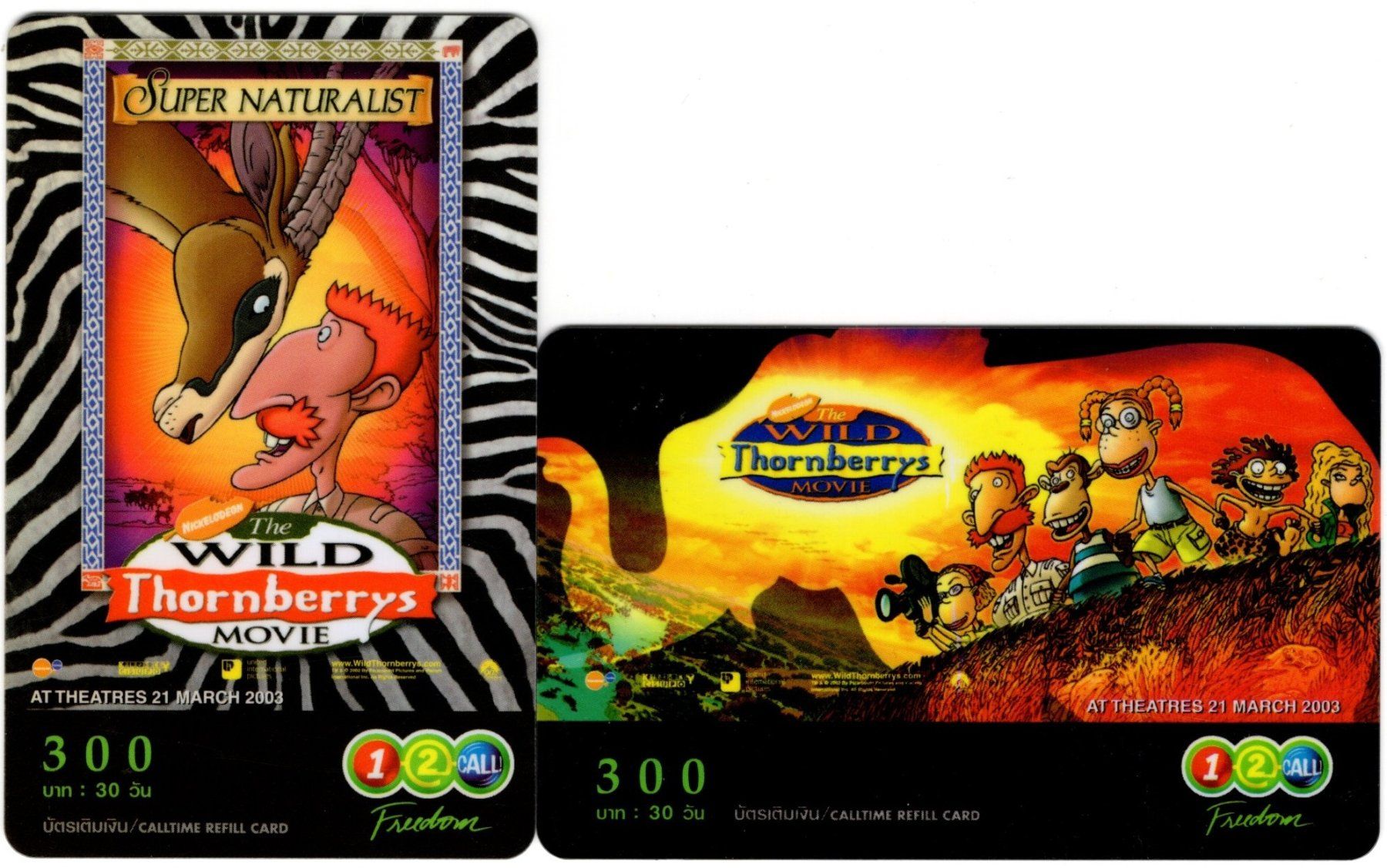 Schede telefoniche: 2 COMIC Prepaid Telefonkarten von Thailand – Usato da Eglisau venduto da Chperfins