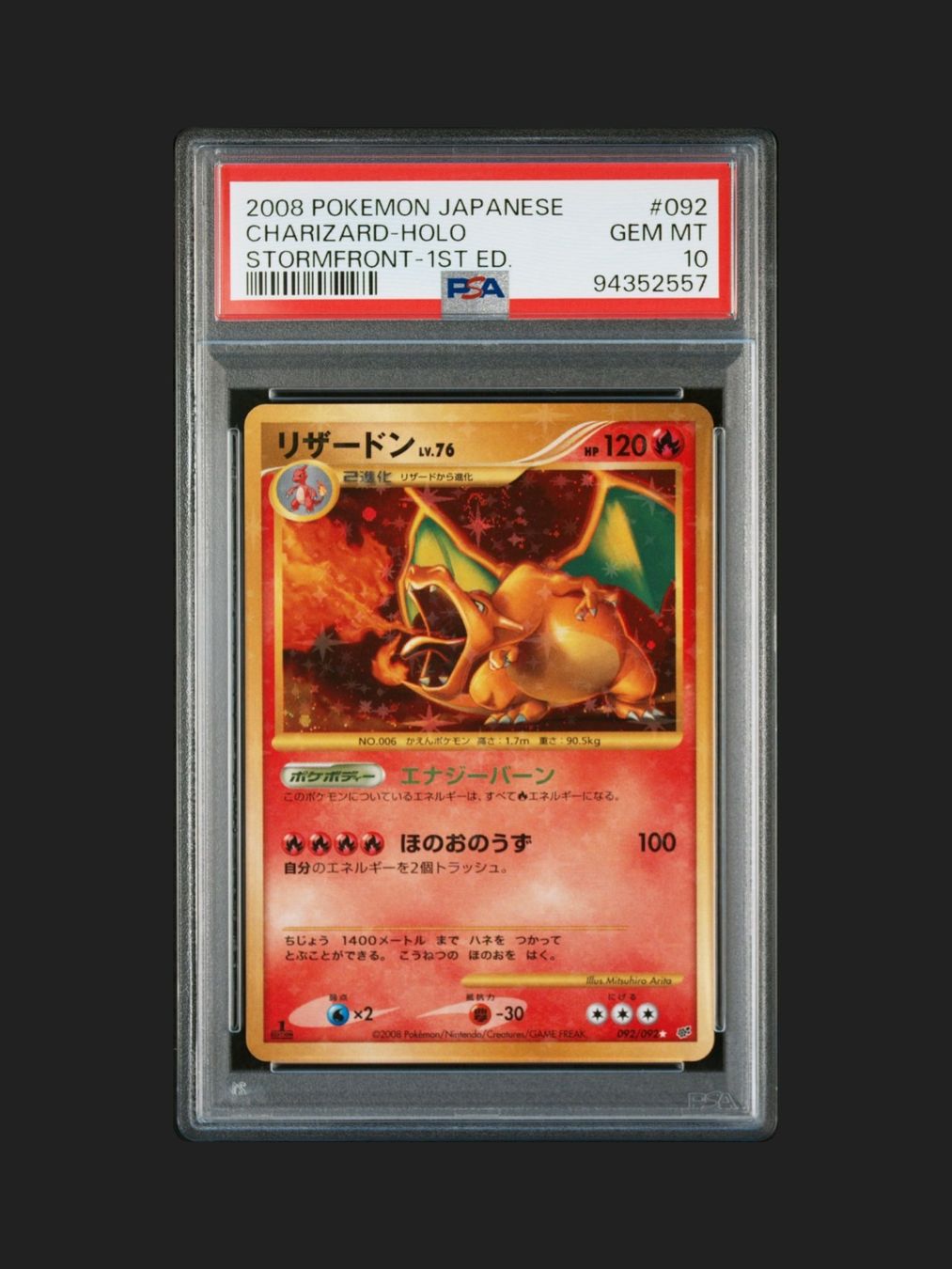 Pokémon Carte collezionabili: Charizard Glurak PSA 10 Stormfront 1st Ed. JP #092 2008 – Nuovo (secondo la descrizione) da Gossau SG venduto da JulianSelect