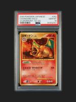 Charizard Glurak PSA 10 Stormfront 1st Ed. JP #092 2008