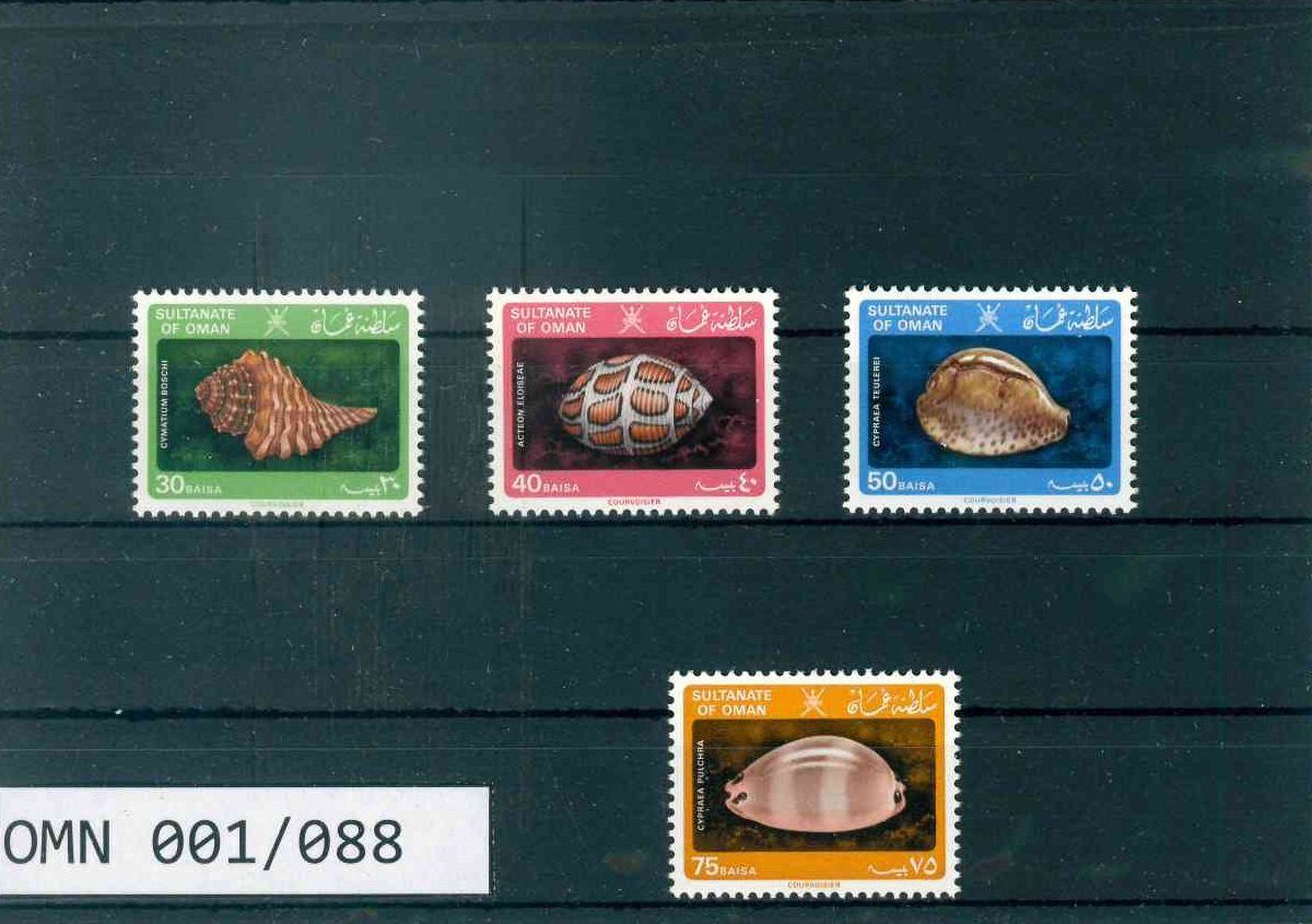 Tutti i francobolli: OMAN 4 BRIEFMARKEN MUSCHELN – Nuovo (secondo la descrizione) da Marly venduto da Stampfinder