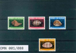 OMAN 4 BRIEFMARKEN MUSCHELN