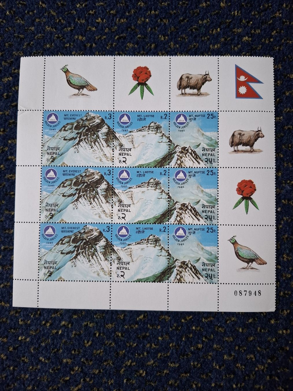 Tous les timbres: timbres Nepal – Neuf (Voir description) à Onex par lmarconi