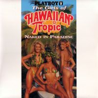 [Laserdisc] Playboy Girls of Hawaiian Tropic: Naked in