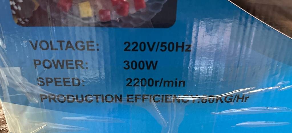 Elettrodomestici da cucina: Eisbrecher Eis crusher - ice smasher machine - new  – Usato da Kappel am Albis venduto da simbiosi 1