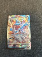 Pokémon Kyurem VMAX 049/196