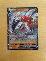 Pokemon Hisui-Silvarro V (Versand gratis)