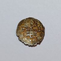 1/2 Pfennig ohne Jahr 15./16. Jh. Freiburg HMZ 2-251d ss