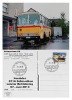 Schmerikon See-Gaster Post PTT Postauto Saurer 3DUK50 D1KU