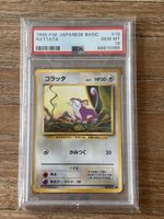 PSA 10 1996 Japanese Basic Rattata