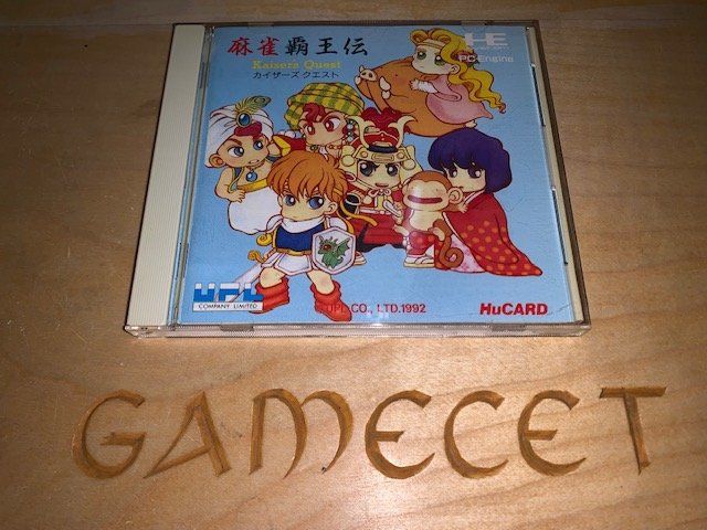 Mahjong gakuen : vente Hucards en ligne