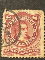 🥩 ARGENTINIEN 1877-1881 Bernardino Rivadavia Mi.Nr.28 rar