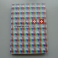 2005: JAHRBUCH postfrisch **, komplett! Frankatur-W: 49.15.-