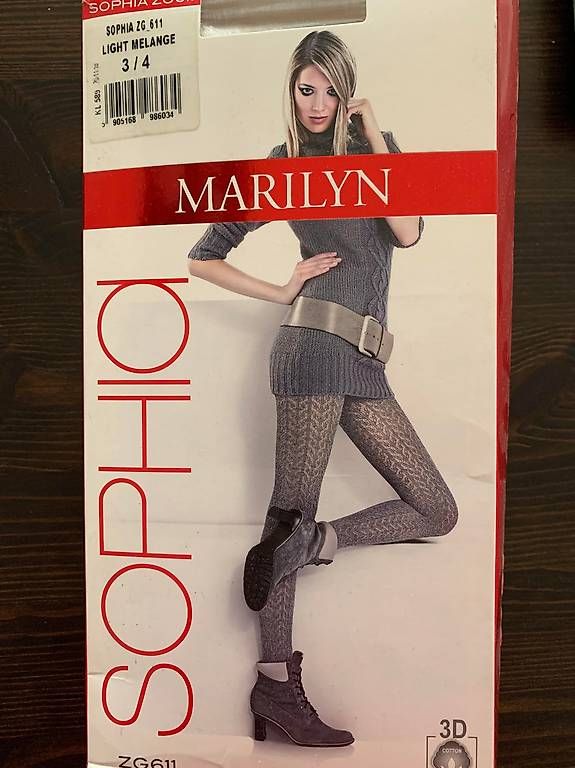 Collants: Jolis collants beiges – Neuf avec emballage d'origine à Lausanne par milasha