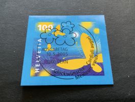 2005 GLÜCKWÜNSCHE ET VOLL EINWANDFREI