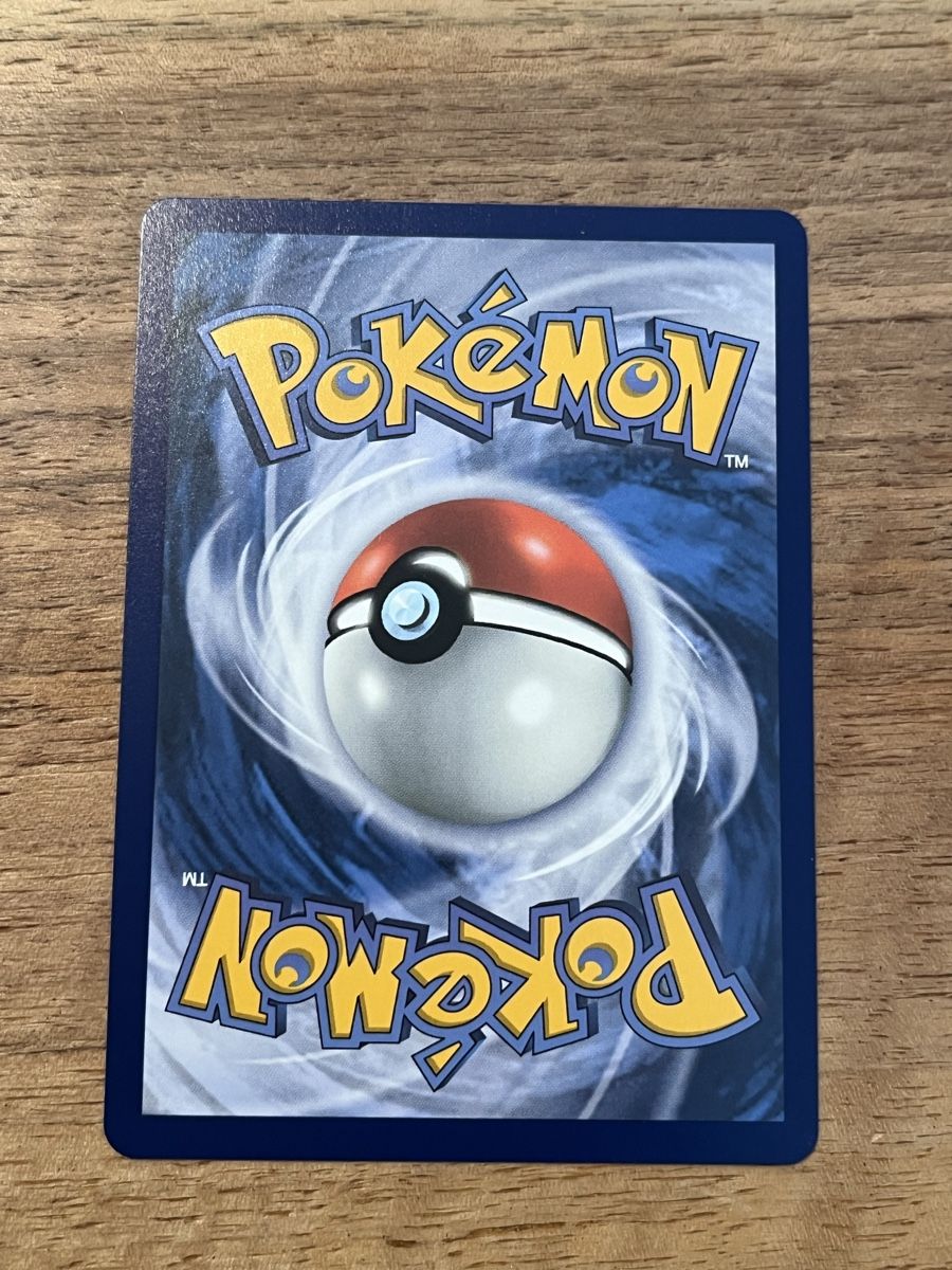 Pokémon Simipour 018 Black Bolt Poke Ball Pattern (Neu (gemäss ...