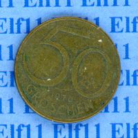 ATS___0.50 1970 ss-vz 50 Groschen