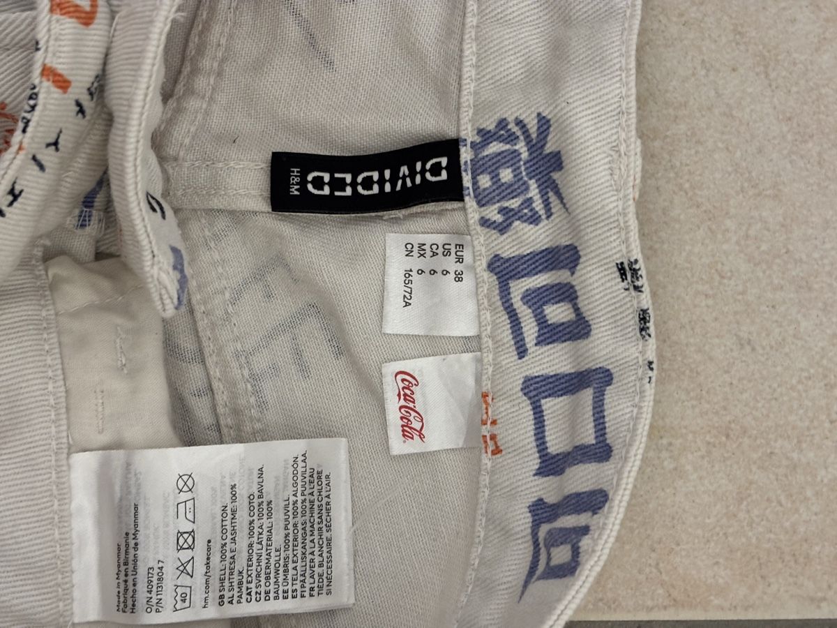 Pantaloni: Coca-Cola Hosen Grösse 38 – Usato da Therwil venduto da cosugs 3