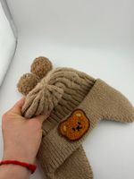Warme Winter Mütze mit Bär-Motiv