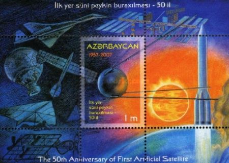 Tutti i francobolli: Aserbaidschan 2007 KOSMOS First Artificial Satellite BLOCK** – Nuovo (secondo la descrizione) da Erlach venduto da Schaliko