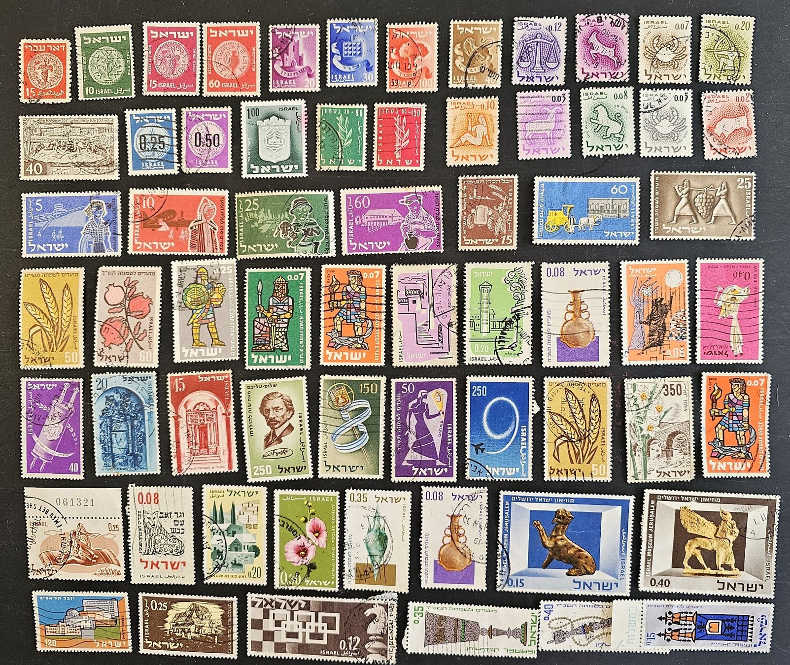 Tous les timbres: ISRAEL SAMMLUNG AB 1948 -  1966 GEBRAUCHT – D'occasion à Düdingen par Quartierstrasse
