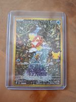 Pokemon Karte Karpador Gold Japanisch guter Zustand