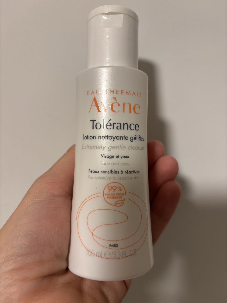 Avene Cura del viso: Avene Tolerance Reinigungslotion, sanft & effektiv! – Nuovo e nell'imballaggio originale da Zürich venduto da deruja