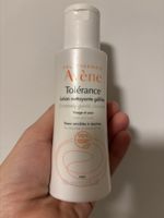 Avene Tolerance Reinigungslotion, sanft & effektiv!