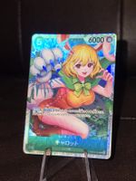 Carrot OP08-023 One Piece Japanese Two Legends