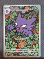 Pokemon Karte Alpollo (mBG 022) JP
