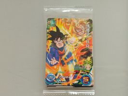DragonBall UMP-32 Son Goku : BR Promo Holo Broly