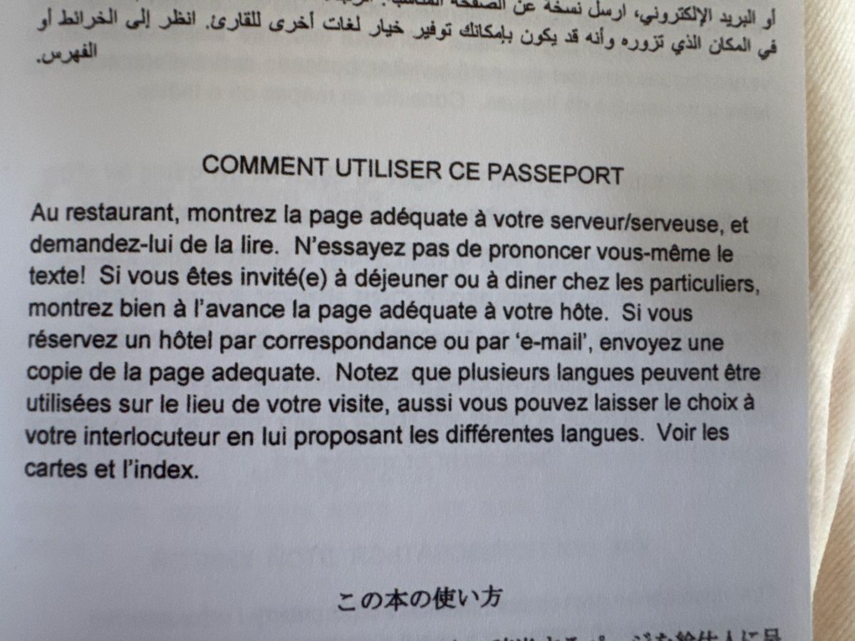 Libri: Vegan Passport - Phrasebook Multilingual 4th Edition – Usato da Genève venduto da k1164 4