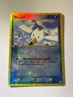 🔬✅ Pokémon Wingull 77/100 Reverse Holo EX Sandstorm DE HP