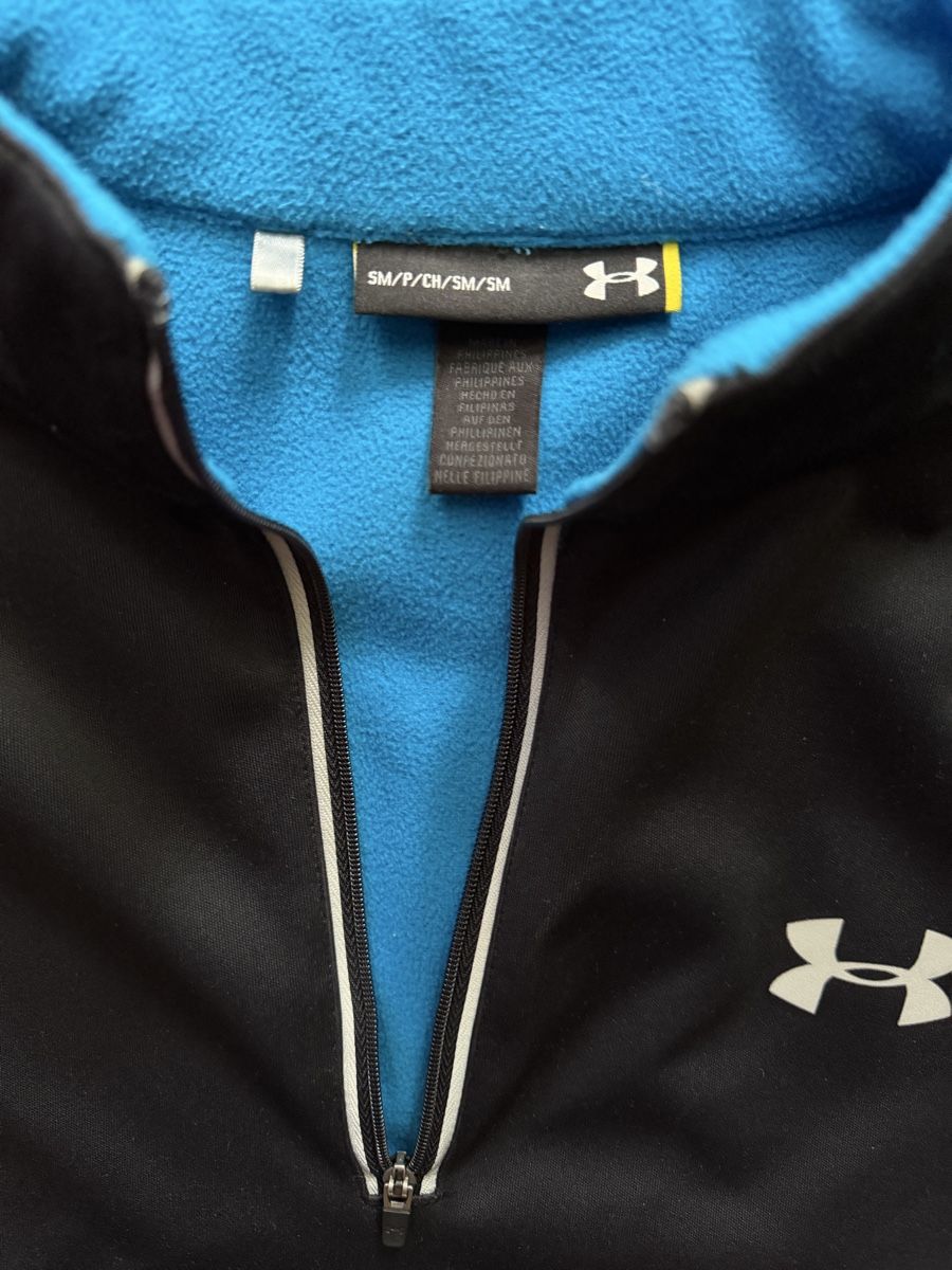 Under Armour Giacche: Under Armour Storm Sportoberteil – Nuovo (secondo la descrizione) da Kriens venduto da sole60 2