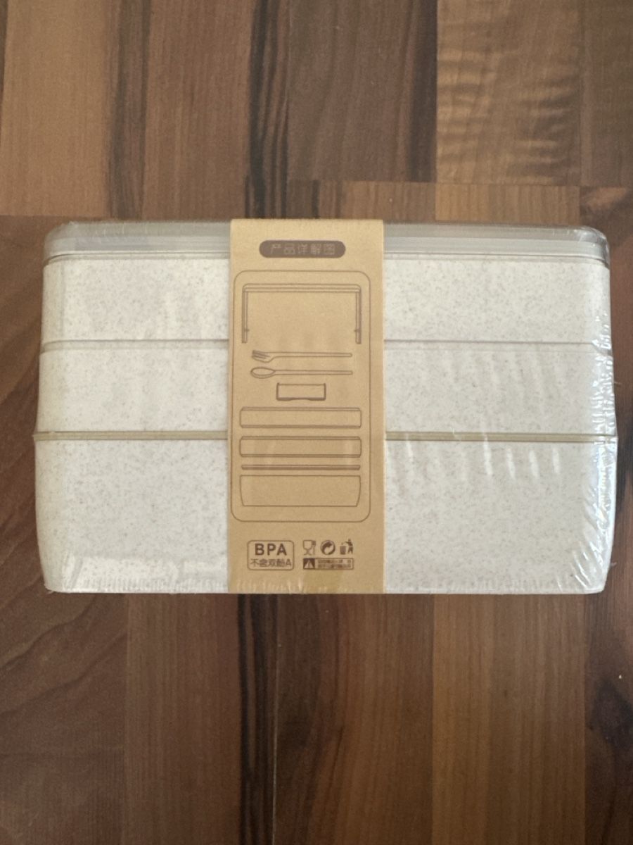 Behälter & Ähnliches: Lunchbox 900 ml BPA-frei mit Besteck neu – Neu und originalverpackt aus Péry von jasiii03 2