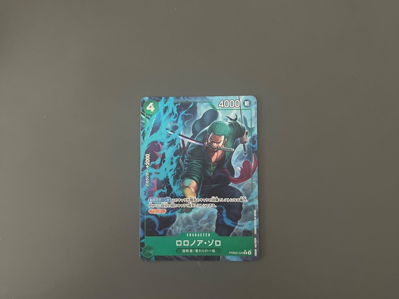 Carte collezionabili: Zoro PRB02-006 One Piece JP – Usato da Stäfa venduto da and_8dr6