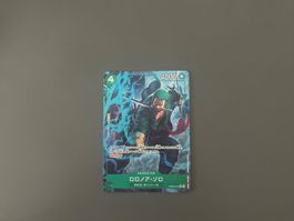 Zoro PRB02-006 One Piece JP