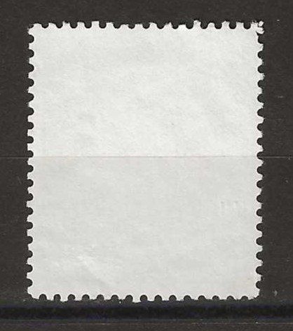 Tutti i francobolli: 1984 P.P. Z B205 gebraucht – Usato da Susten venduto da lmf_98wh 1