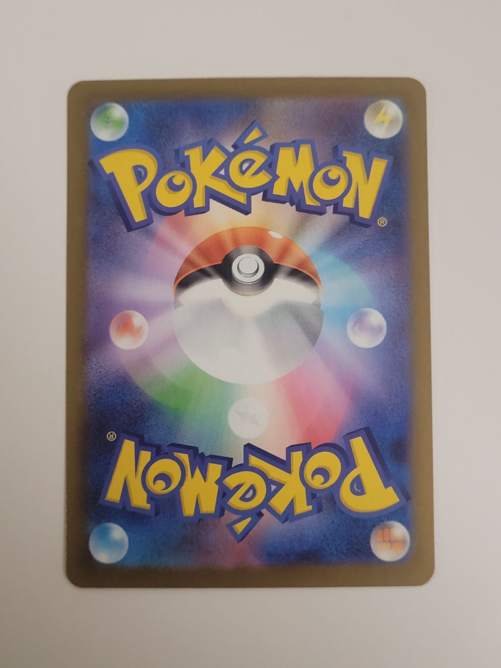 Pokémon Carte collezionabili: Pokemon TCG Marshadow AR 069/063 m1L JP – Usato da Münchenstein venduto da new_akiba_store 1