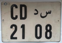 Autonummer Tunesien, Schweizer Diplomatenschild, extrem rahr