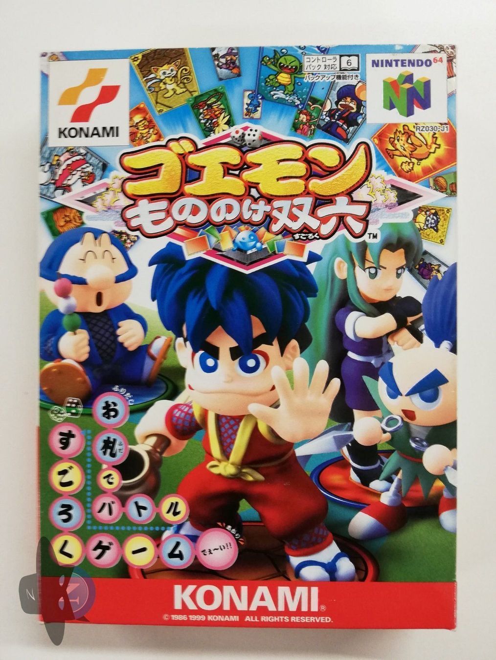 Nintendo Giochi: Goemon Mononoke Sugoroku   / JAPAN / N64 – Usato da St. Gallen venduto da zorro_dc